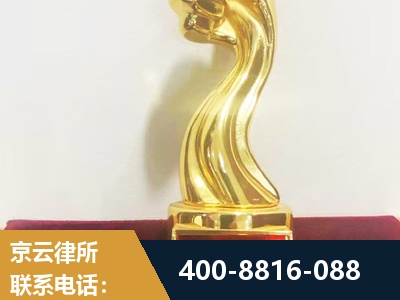 抚顺-企业厂房拆迁
