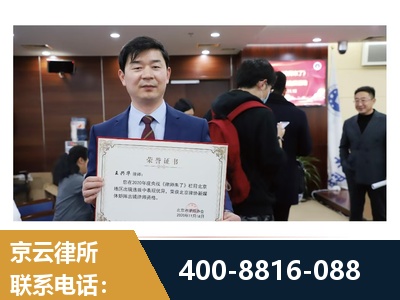 抚顺-强拆维权