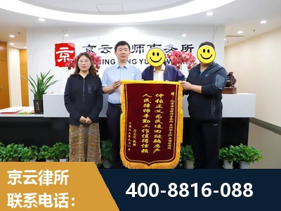 抚顺-房产继承