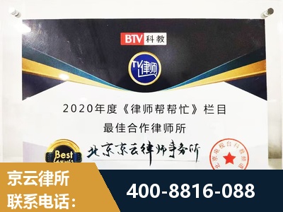 抚顺-行政诉讼