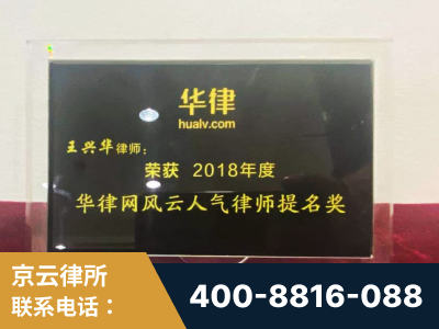 抚顺-企业展示图