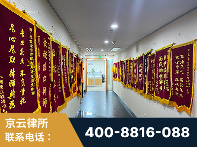 抚顺-企业展示图